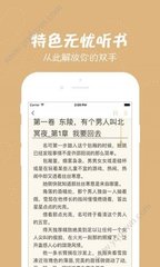 乐鱼电竞app下载